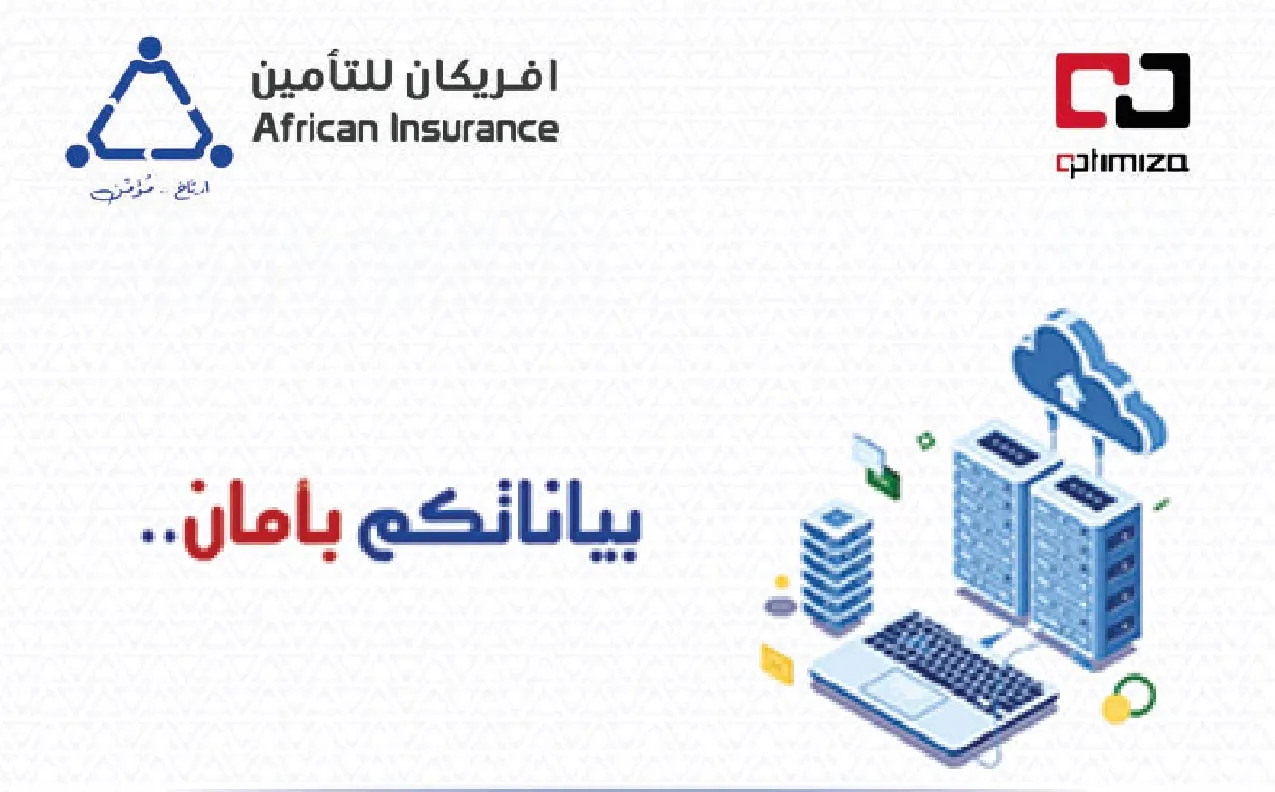 African Insurance and Optimiza